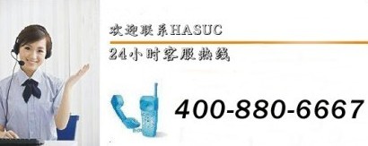 干燥箱 高溫干燥箱 恒溫干燥箱